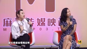 The Rules Of Fuck Are Made Public-MTVS-001 EP1