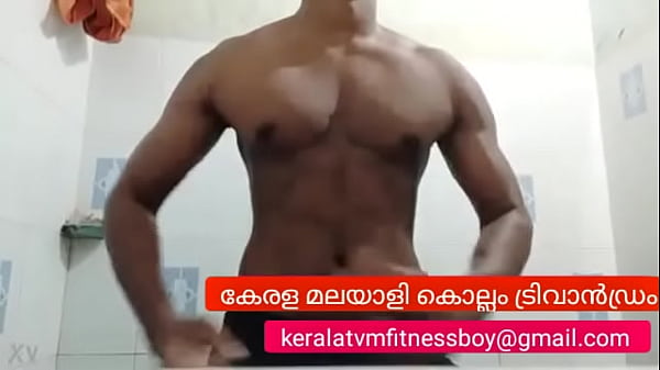 Indian kerala boy