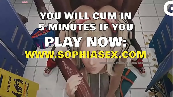 Taylor’s Huge Big Booty